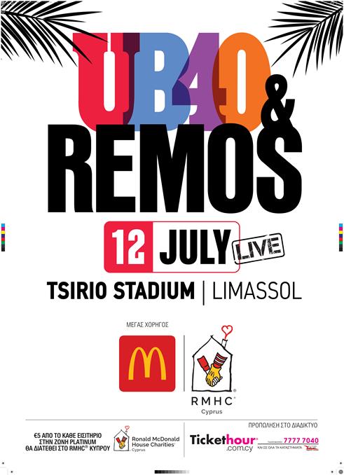 UB40 & REMOS Mc Donalds